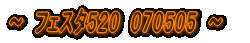 �`�@�R�X����in�_�ˁ@�O�V�O�S�Q�X�@�`